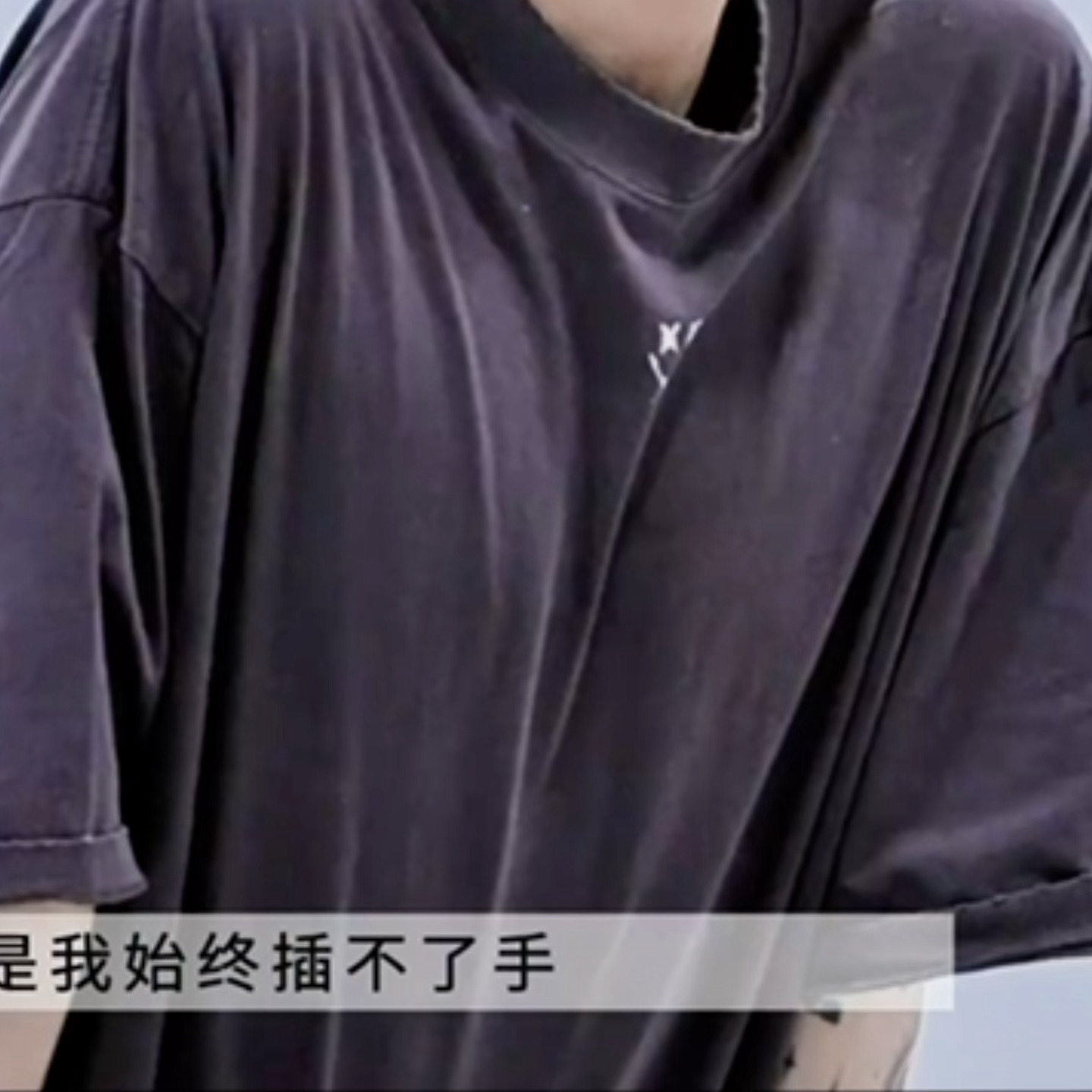 🐻～ 鹿晗gapday音乐节