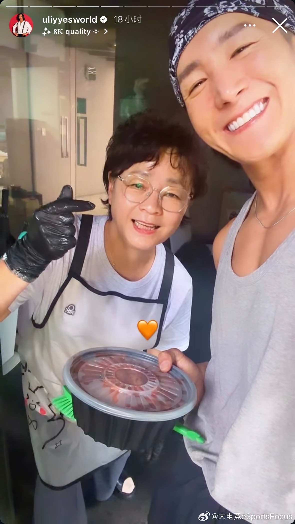 Kanavi去抓的蟹拿给白姨母做美食去了2026LCKHLE