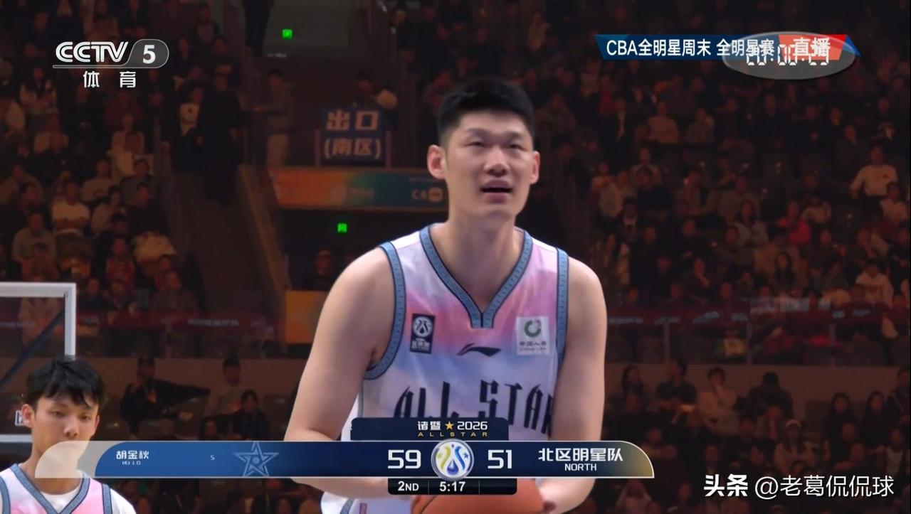 南区明星队主帅王博真是太护犊子了！在今天南区明星队以161：147击败北区明星队