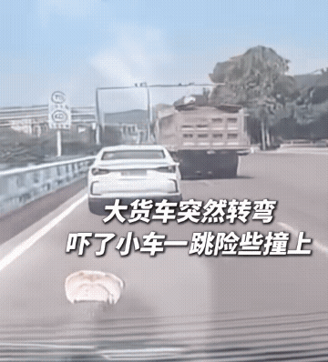 司机也是个人才
非得挣这一口气
结果是赔了夫人又折兵