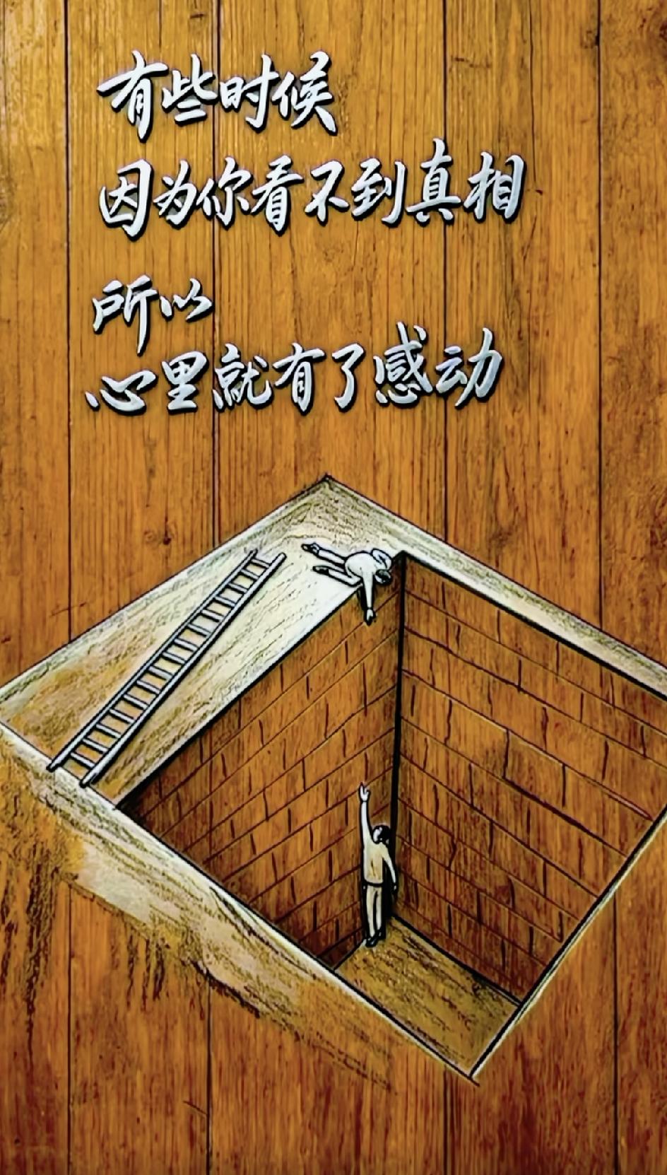 亲戚家有个孩子，身材长得不高容貌还不靓，但他家里只有这一个孩子，且不差钱。
这个