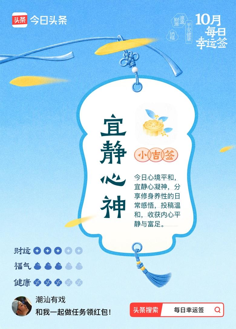 《金瓶梅》里也写了男人爱炫耀的一面，但这种炫耀往往容易坏事。书中写道，李瓶儿来给