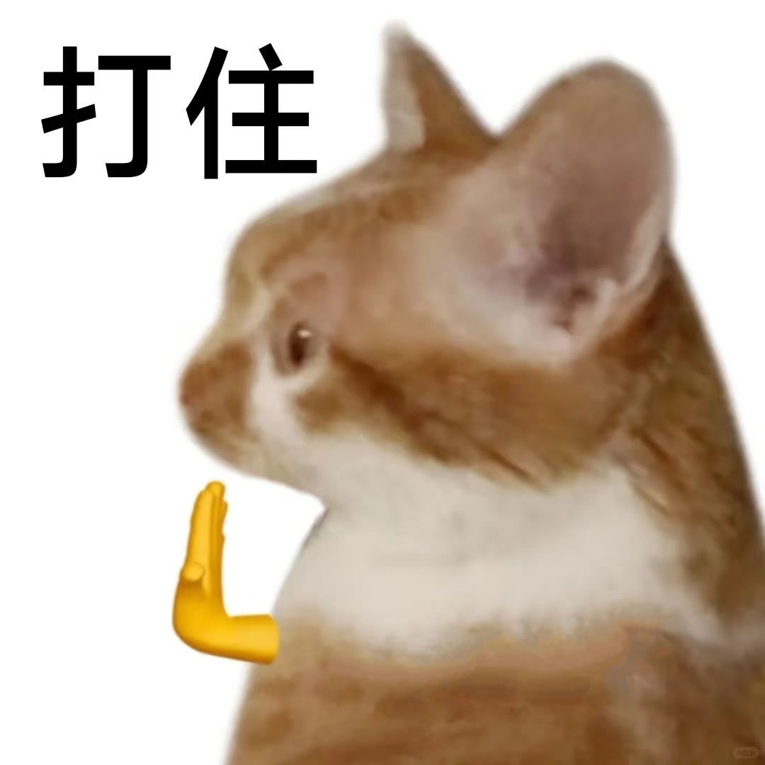 爱直接对嘴喝饮料的人天塌了n年前看过新闻之后就不敢直接喝了