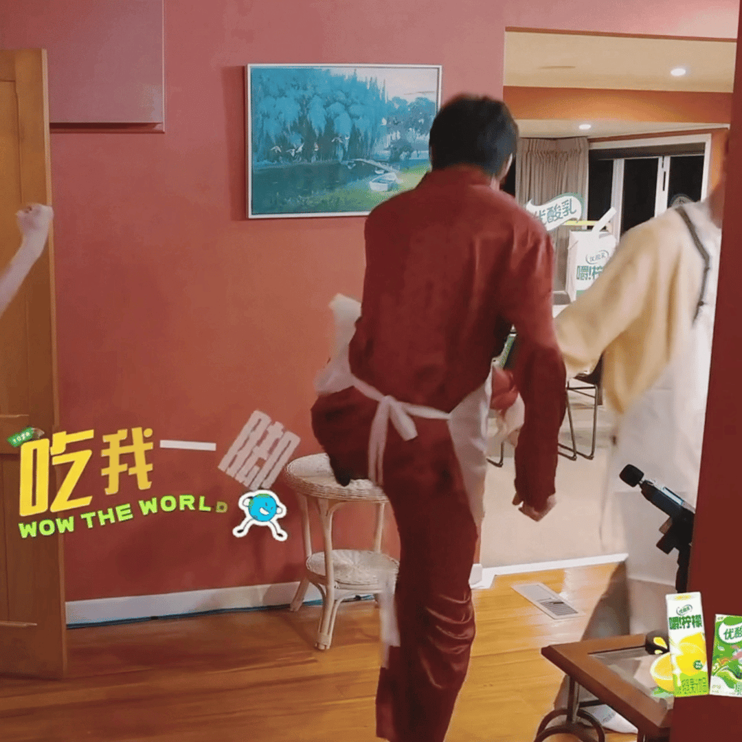 啊哈哈哈哈太可爱了刘宇宁地球超新鲜摩登兄弟