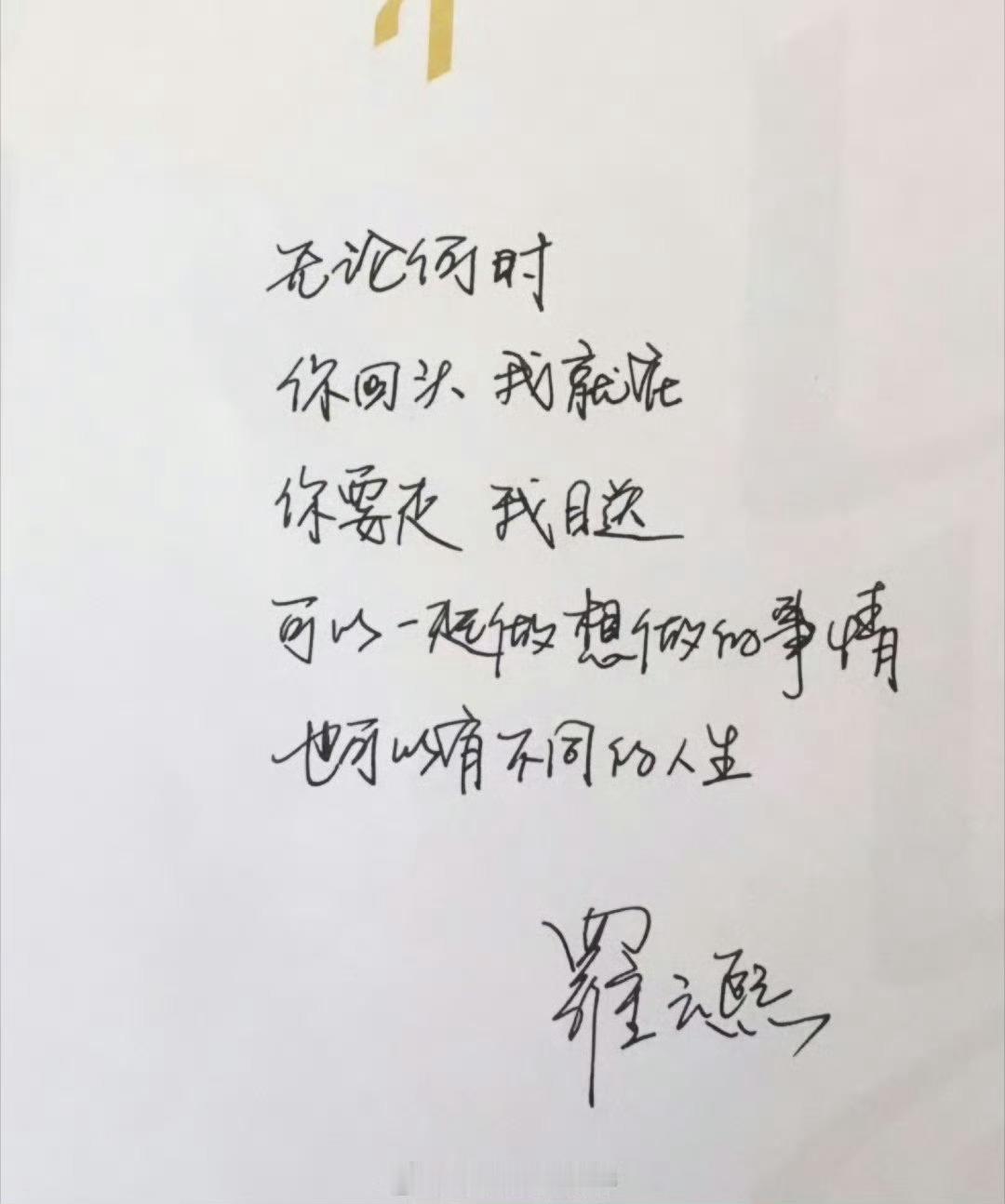听说这成了毒姐的安利稿了！网页链接因为这个我被打成双担了！想了想我还是附个说明吧
