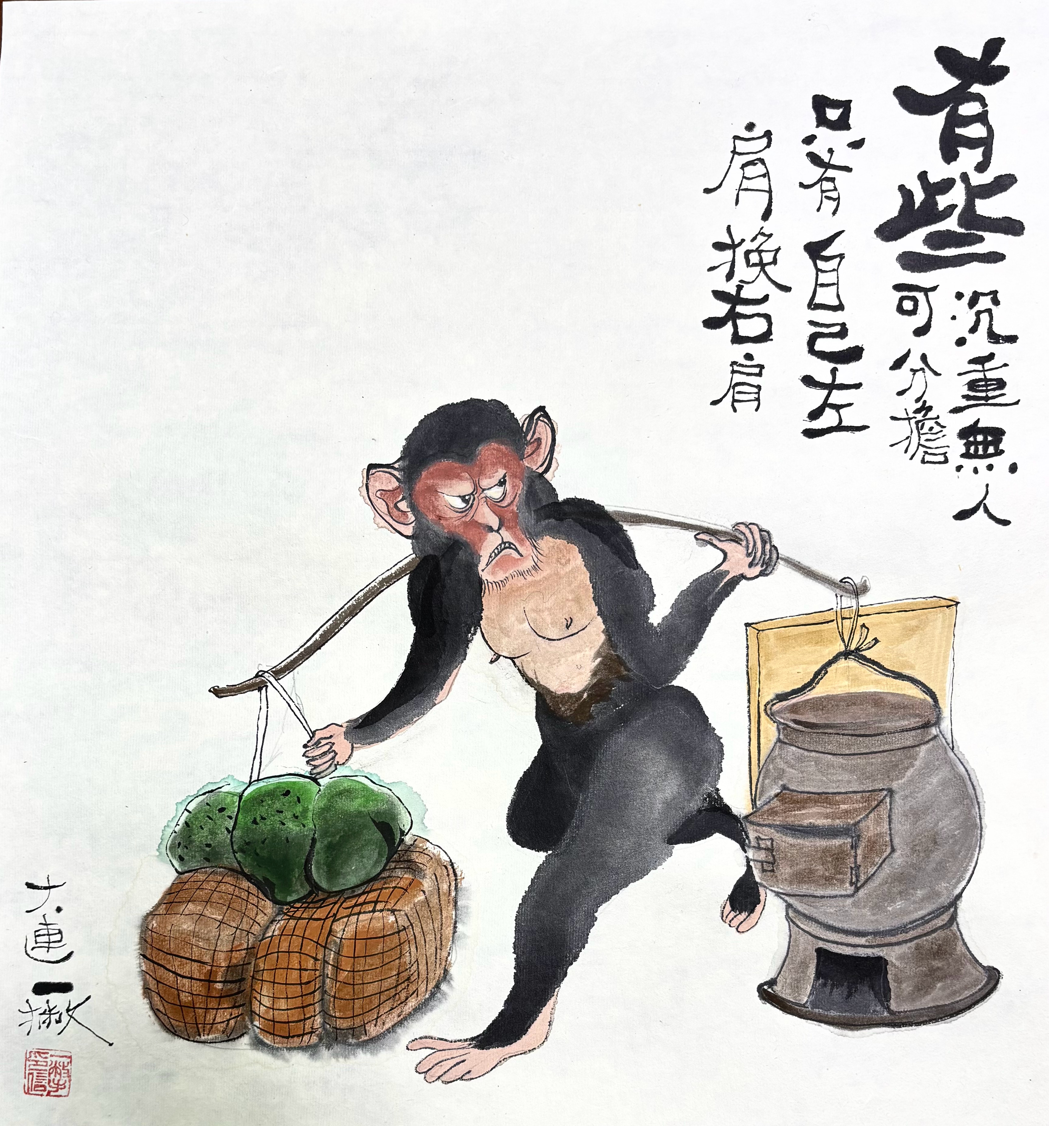 一撇的漫画[超话]