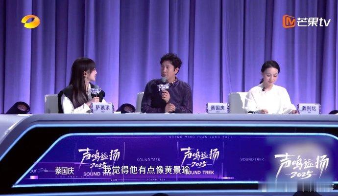 黄景瑜敖瑞鹏都生不出这么像的 谁看了张行建不说一句“基因重合”！眉眼带劲像黄景瑜