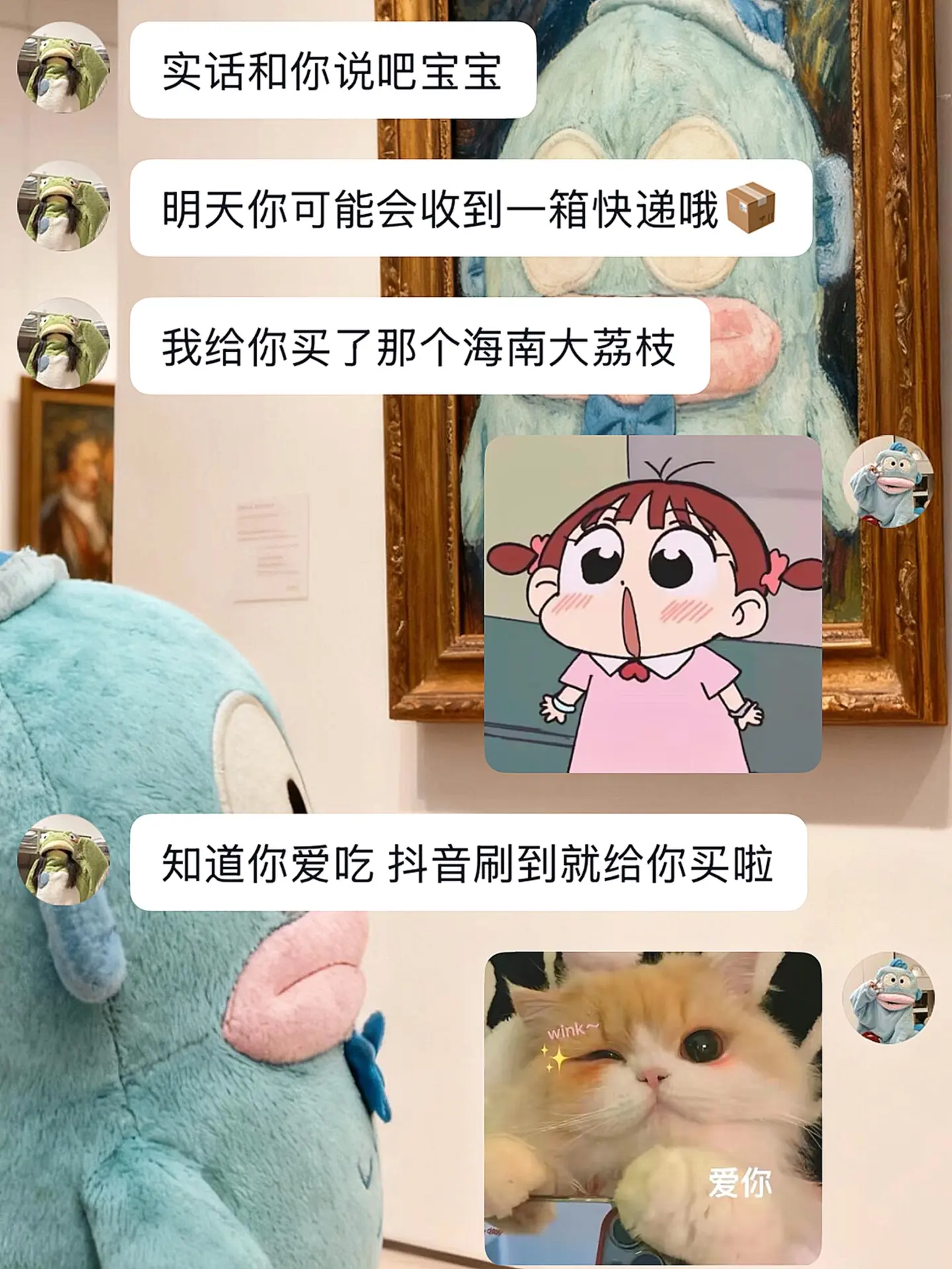 幸福是夏天第一箱海南荔枝。