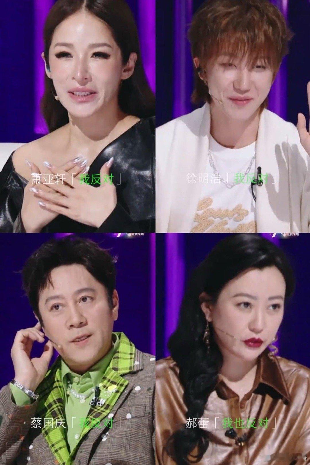 音综首个全女9V9仲裁舞台被震撼到了！不同风格的女声碰撞，绽放出独特魅力，期待姐