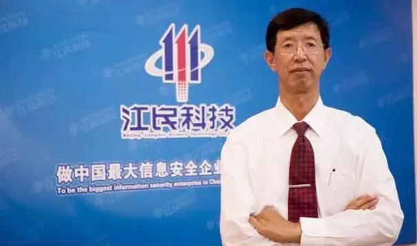 2010年4月4日，中国大陆“杀毒安全领域的开拓者”‌王江民‌因突发心脏病逝世，