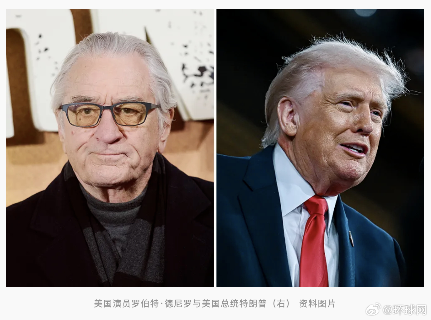 #教父饰演者指责特朗普正摧毁美国#【美国知名演员罗伯特·德尼罗指责特朗普正“摧毁