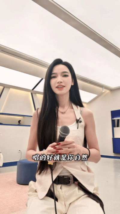 代斯想生陈瑶这样的女儿代斯的浪姐vlog有27分钟 谁能想到一条日常vlog直接