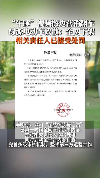 现在很多网民对色情的容忍度在下降，标准也越来越严，对擦边的定义越来越宽泛，一定要