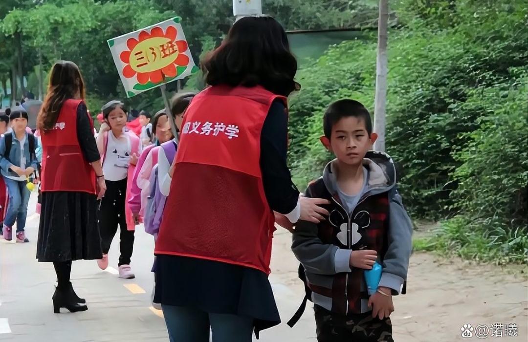 为何多地学校取消家长护学岗？这背后隐藏着怎样的深意？
近年来，随着国家对生育友好