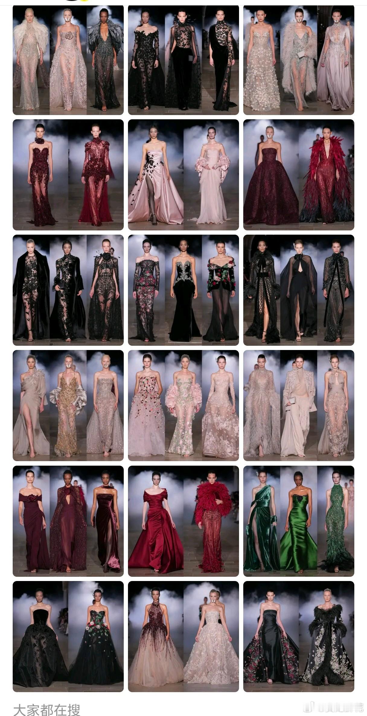 2026 秋冬 巴黎高定时装周 Zuhair Murad 2026 F/W Ha