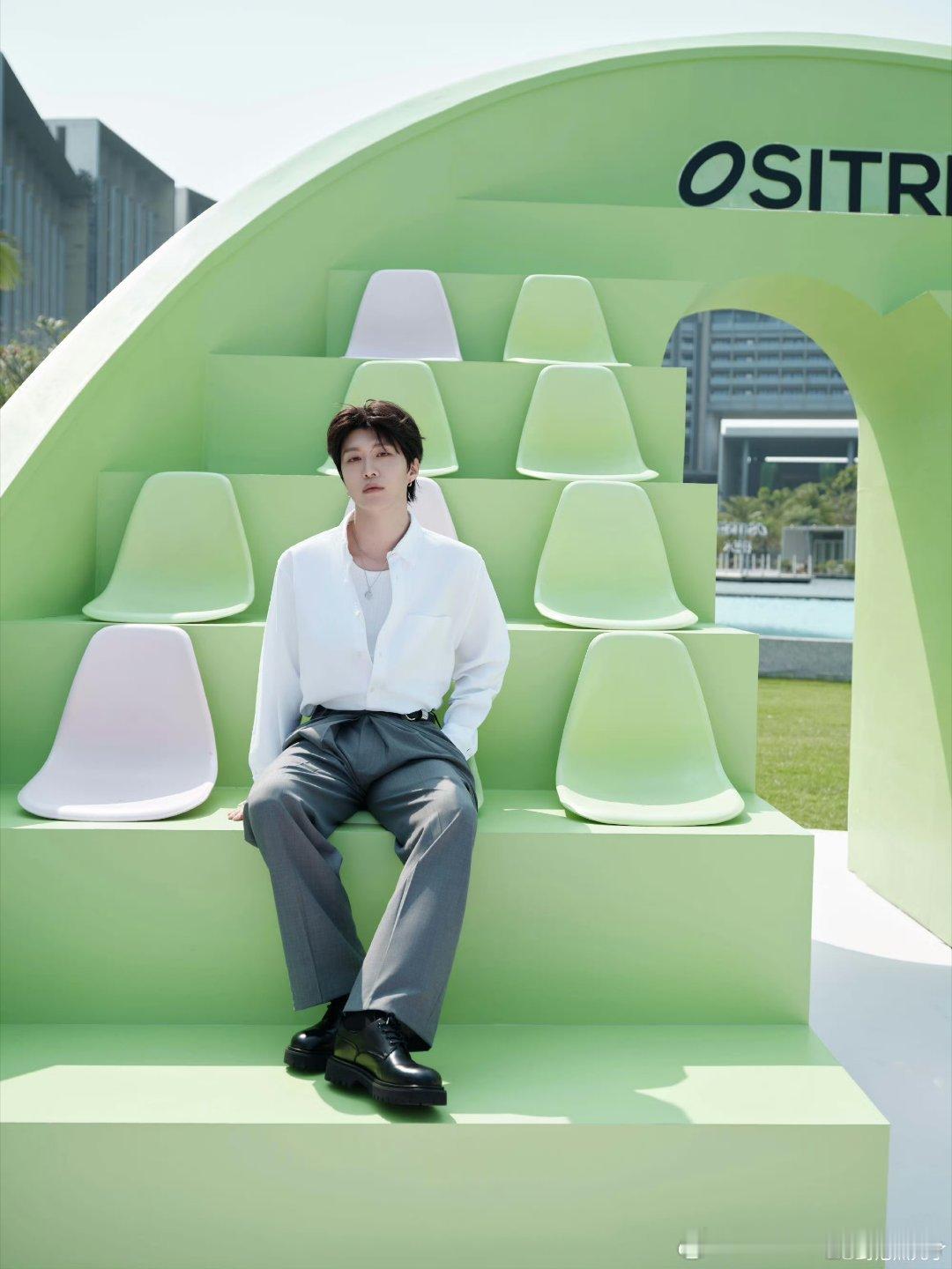 范丞丞范丞丞火星计划 fcc范丞丞白天明 fcc范丞丞 “你的名字就是雨夜里唯一