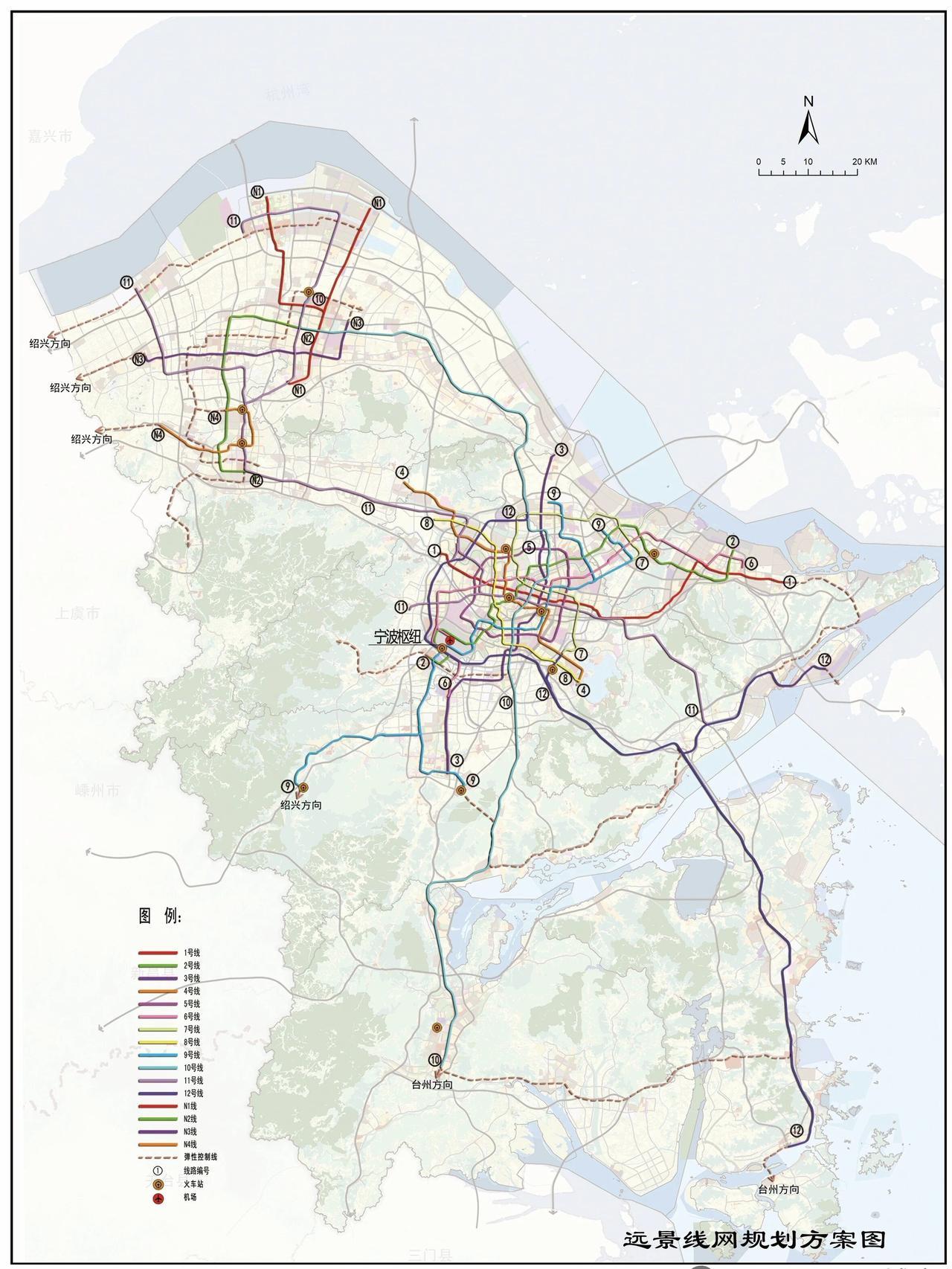 【地图】宁波市轨道交通远景规划分布图