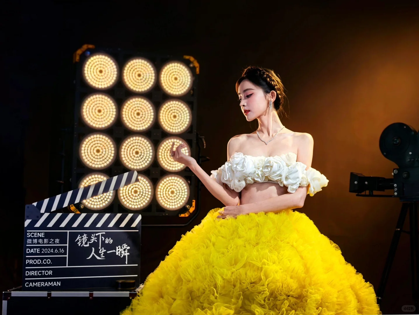 古力娜扎｜今日份美女