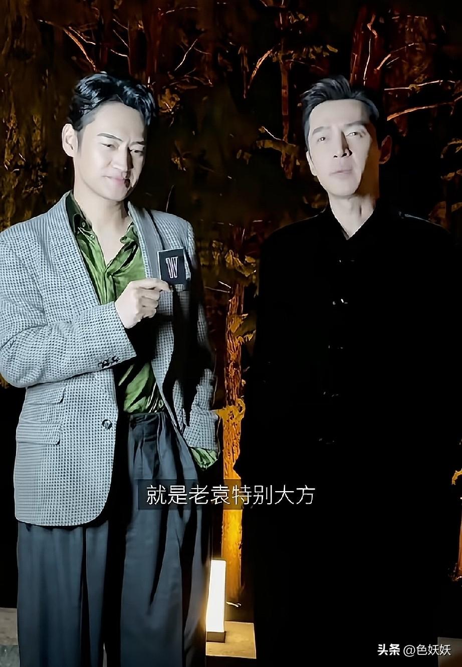 哈哈，胡歌&袁弘这对好兄弟太好磕！
胡歌打趣袁弘特别大方，送他的礼物都很贵，贵到
