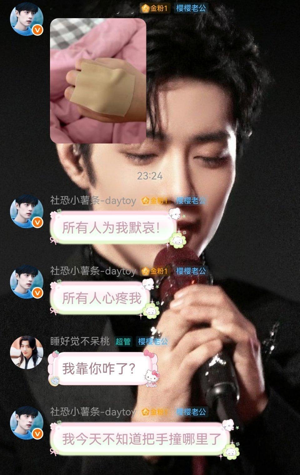 笑死我了这一个个的 