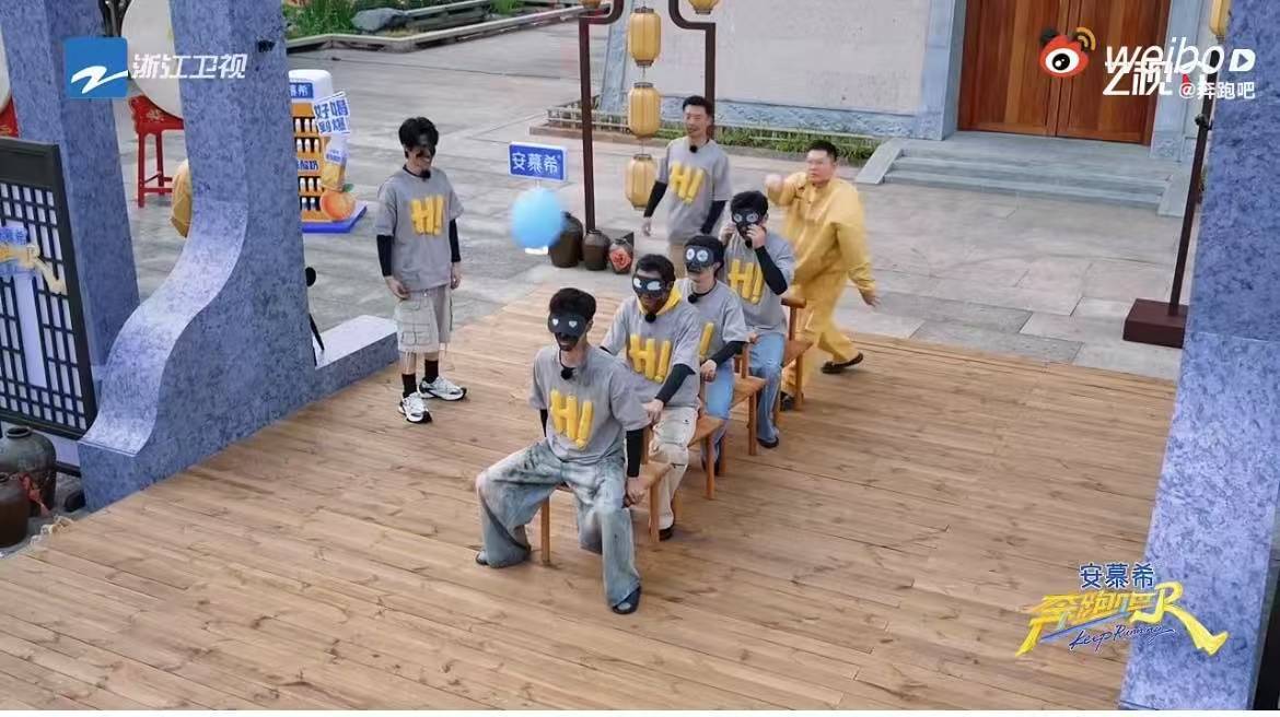 李昀锐玩游戏开场即结束奔跑吧就是说能不能考虑一下小林的身高，让他站起来报数不是妥