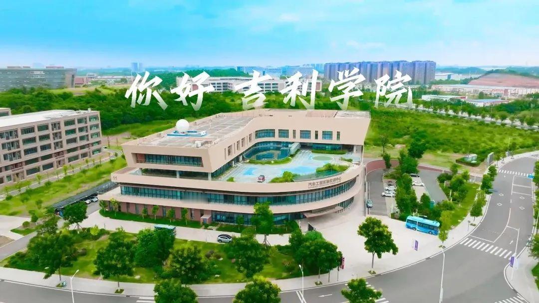 长期主义者的职场回报根基的力量 平时不看综艺，偶尔刷到吉利星主播这个节目，一看是