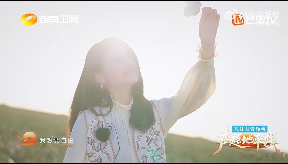 李佩玲每一首歌都是爱你老己 从深情到洒脱，李佩玲始终用音乐传递爱己理念，治愈每一