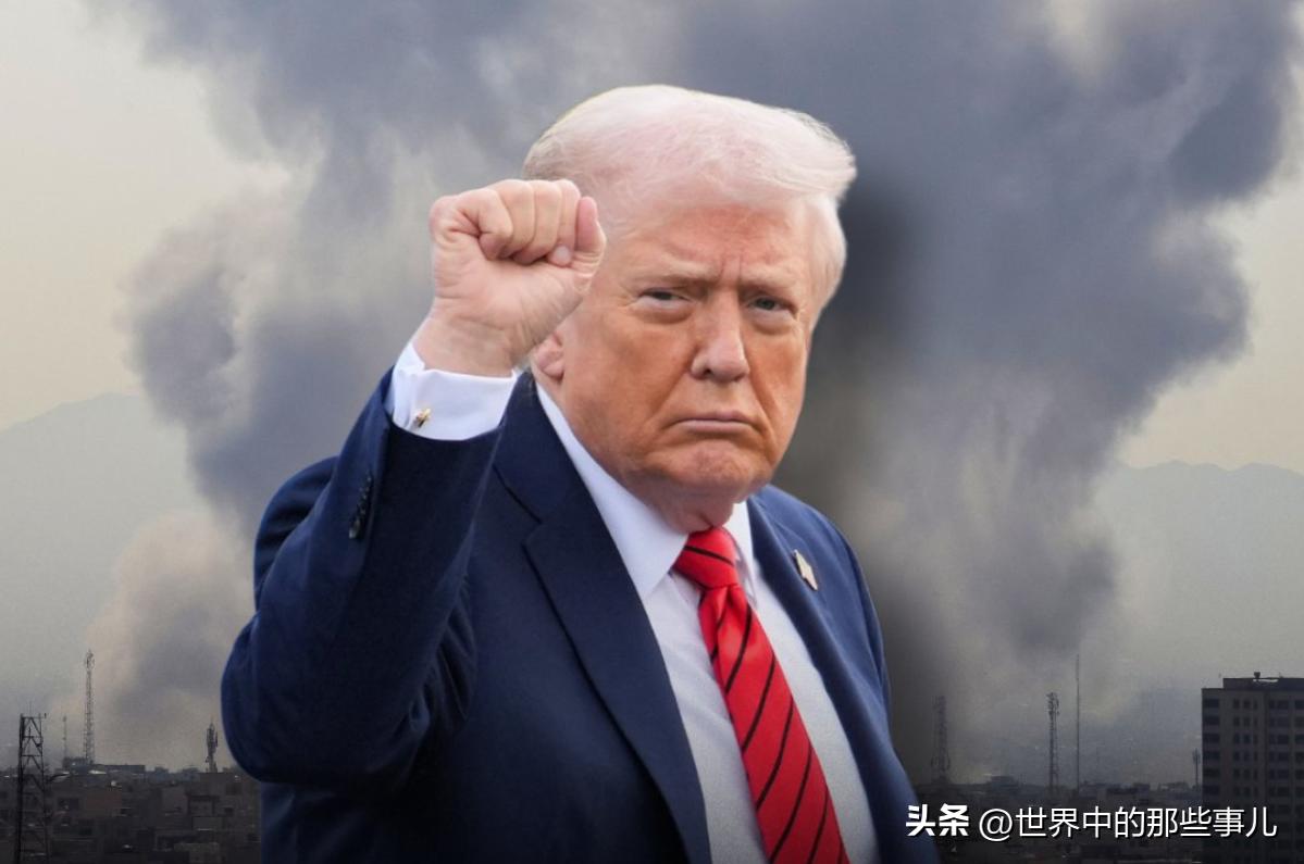 美以对伊朗2000多个目标发动了打击！并摧毁了伊朗整个军事指挥层、9艘舰艇和海军