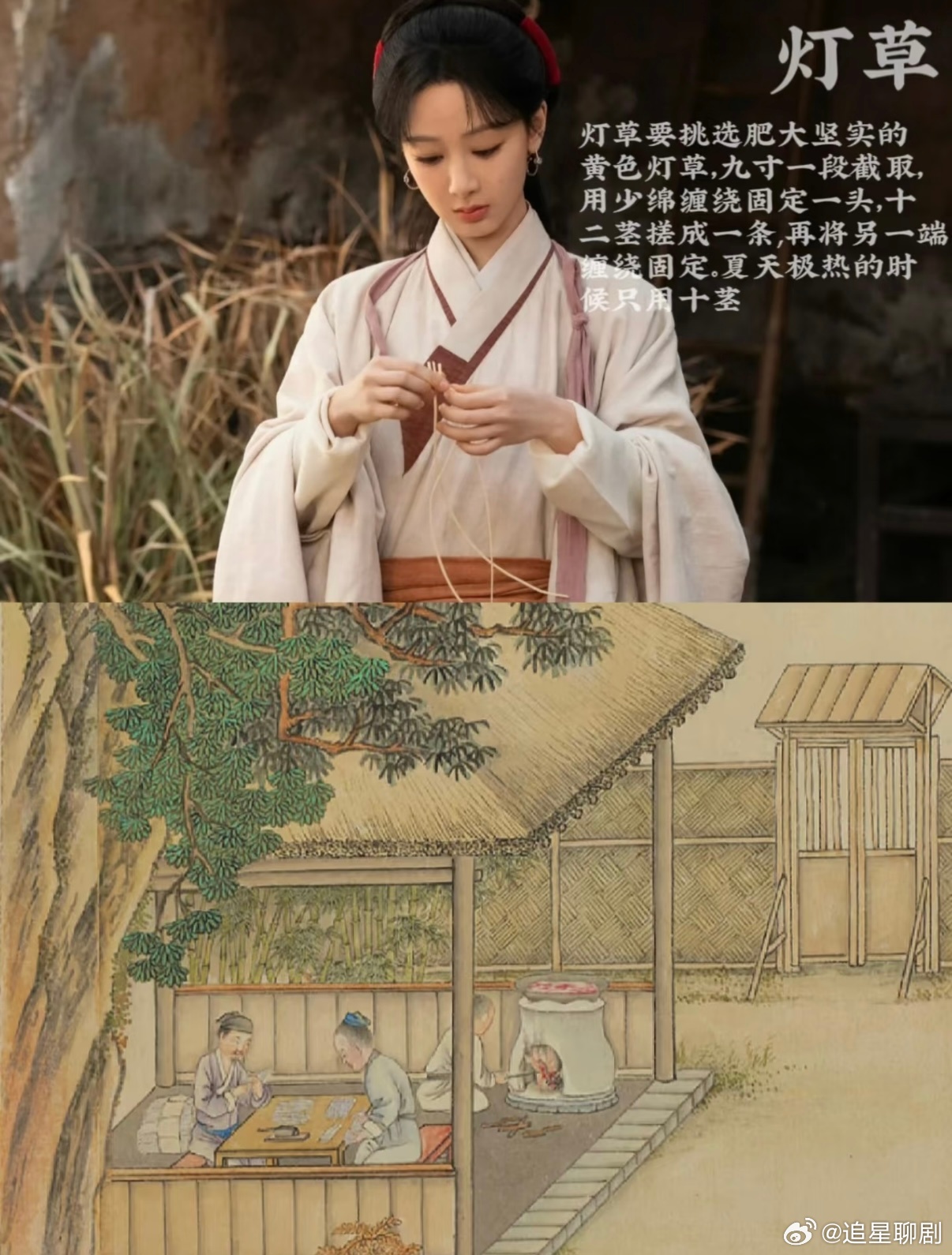 果然老祖宗严选的才是顶级奢侈品原本觉得文房四宝平平无奇，追完家业知晓李墨背后的辛