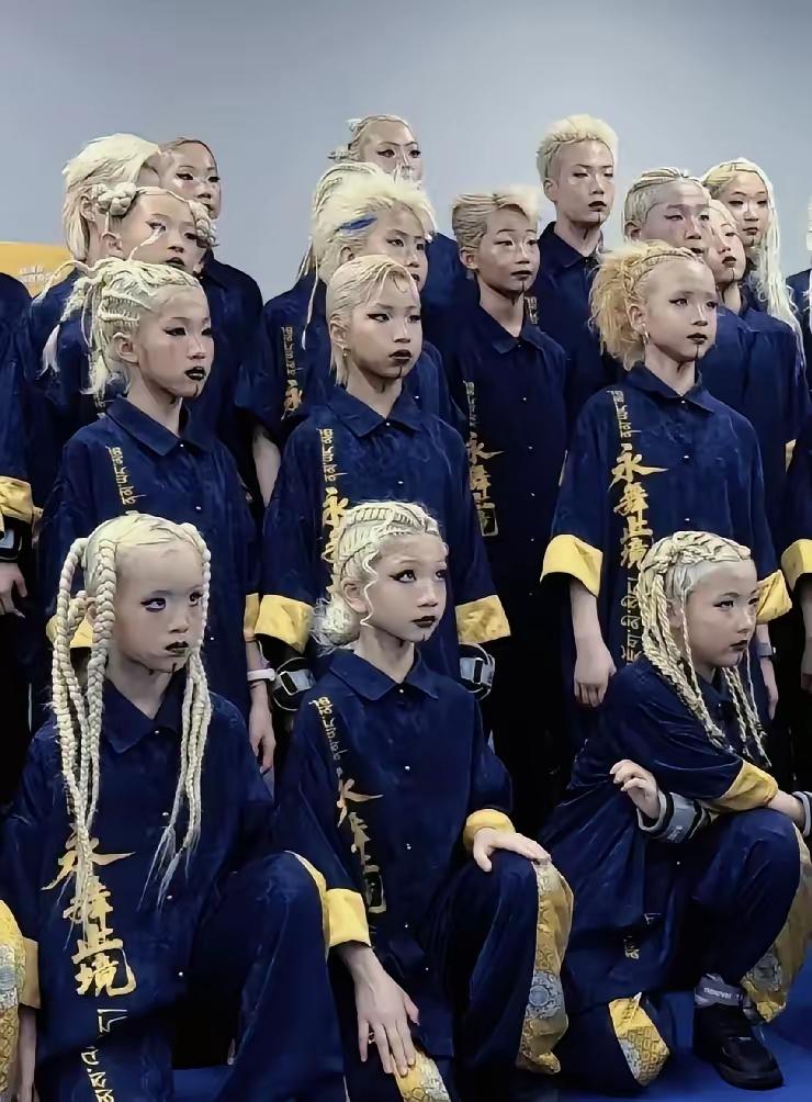 赶紧让张洺团队滚出中国！好好的一群小孩，被祸害成什么样了？
 咱们谁家没有孩子？