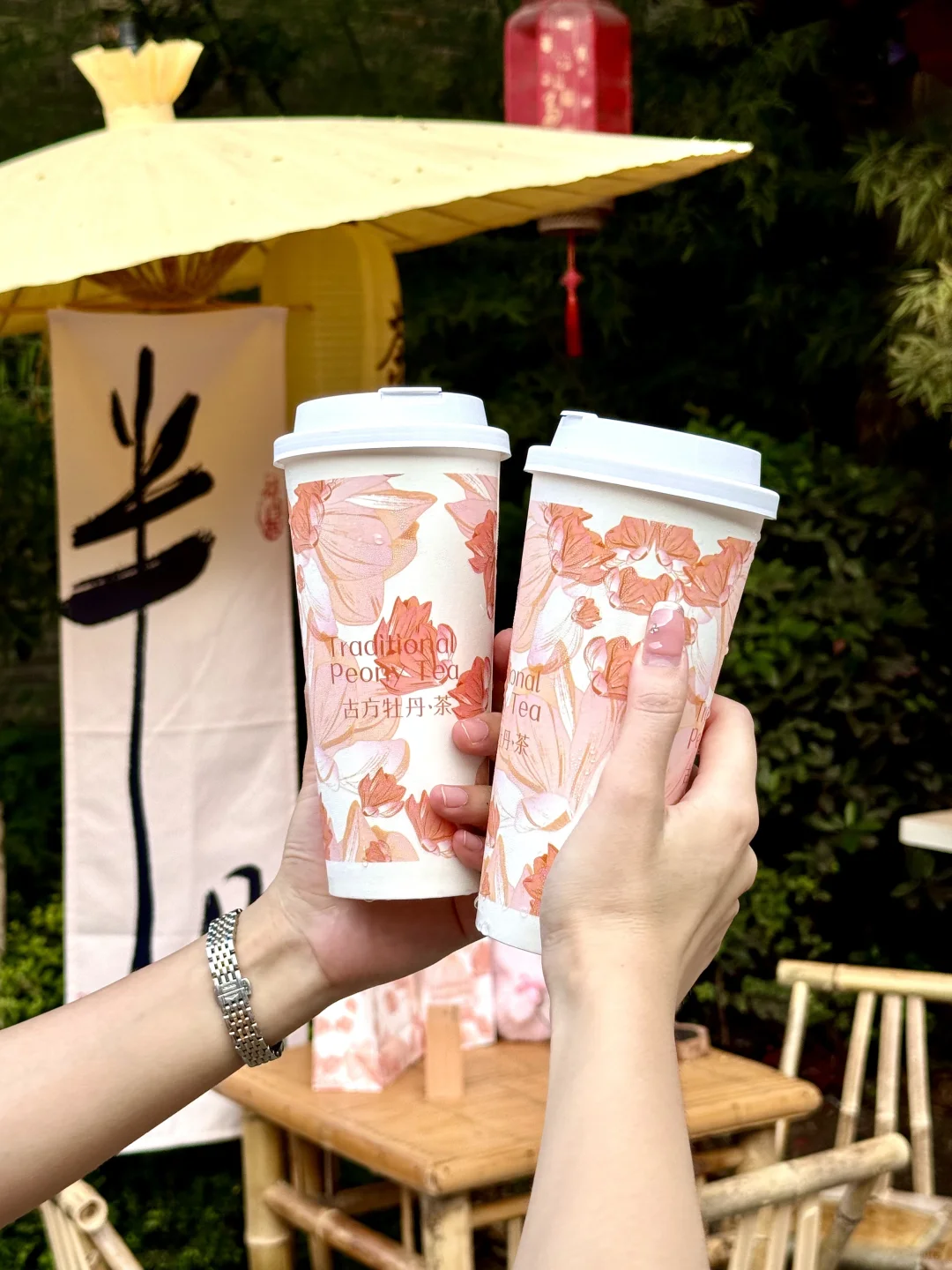 00后做的奶茶是这样式儿的！牡丹花香具象化！