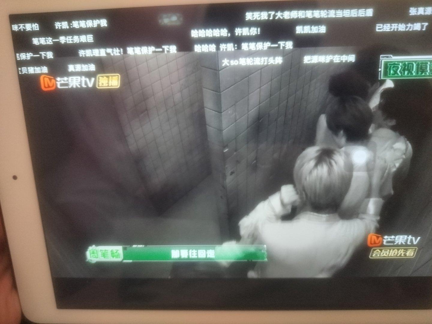 真的很好笑，也真的很好看 
