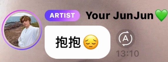 现在特别能理解妈妈会把我发的emoji当成我了我看见我心肝发这个emoji我只想