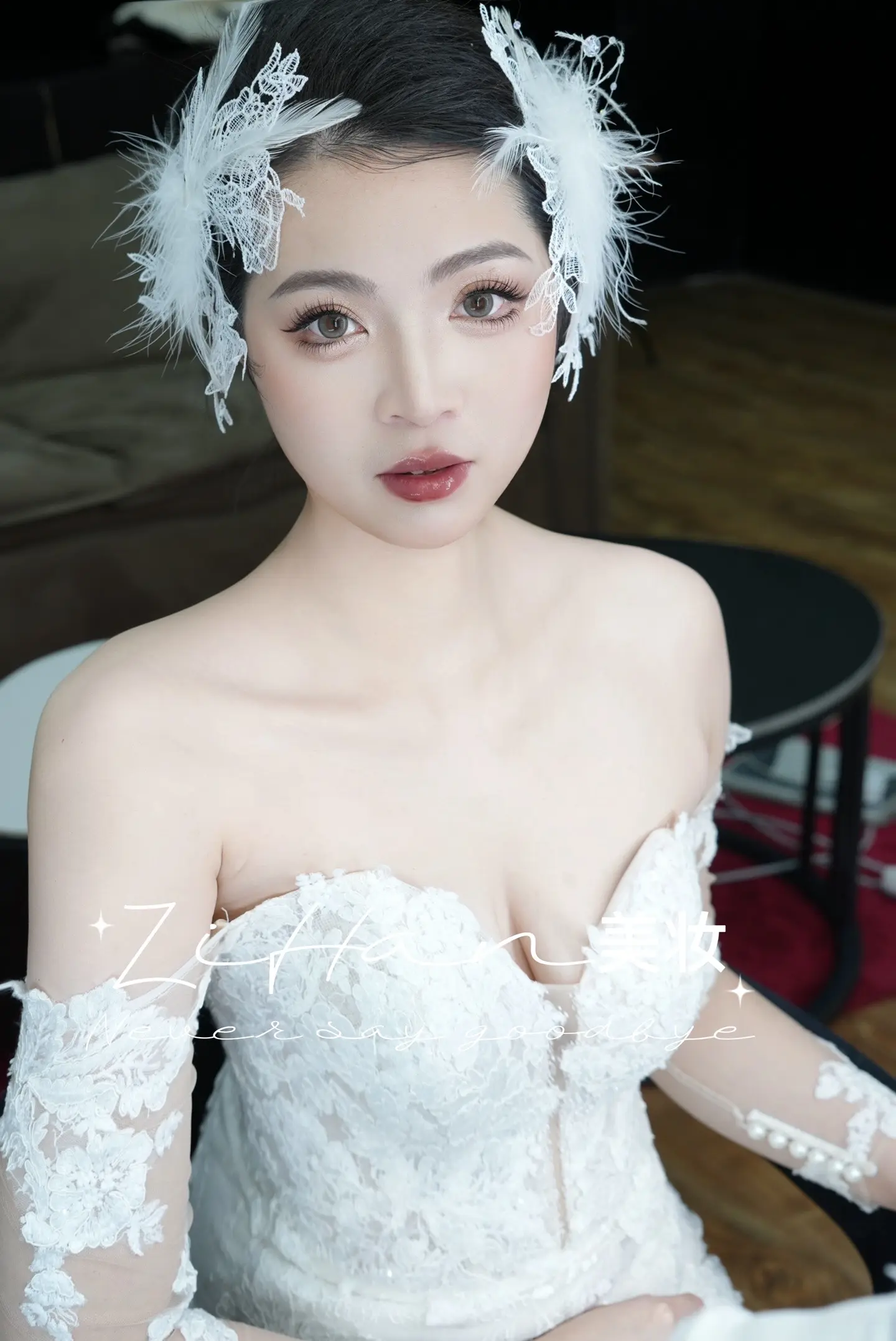 化完妆谁还不是个小仙女了。