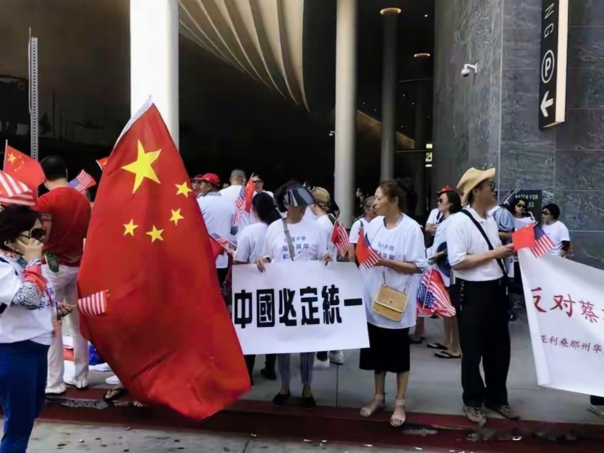 美媒最新报告打了自家反华智库一记耳光，结论很直白：赖清德和特朗普都把台海想得太简