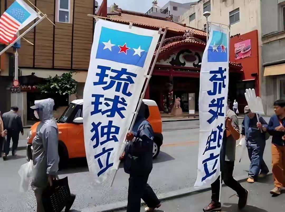进京祭祖只是前戏，琉球通告美国，海马斯必须撤走，日本心态崩了。

日前，一批琉球