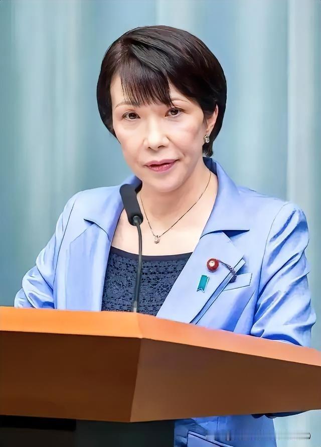 高市早苗要亮“底牌”？日媒曝日本或全面停供中国光刻胶
 
高市早苗这是铁了心硬刚