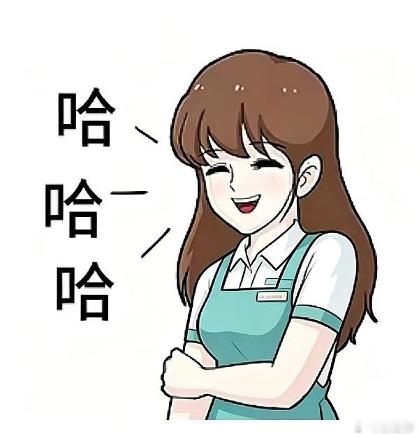 徐洁儿一觉起来天塌了一个徐洁儿曝出来一群徐洁儿 真的是一个徐洁儿爆出来了一堆徐洁