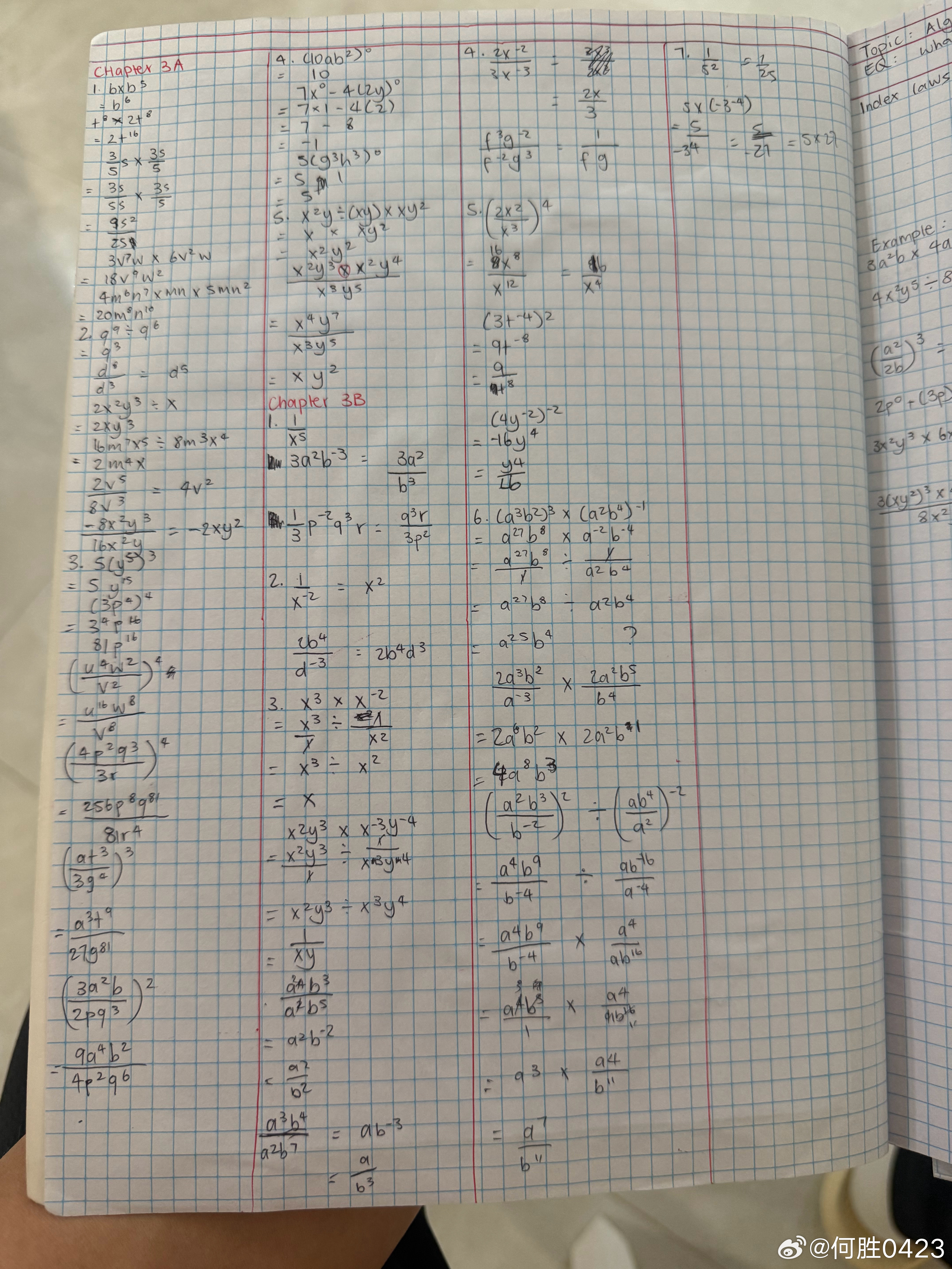 澳大利亚朋友家的孩子，高一的数学课程，大家体会一下这个难度水平 澳大利亚