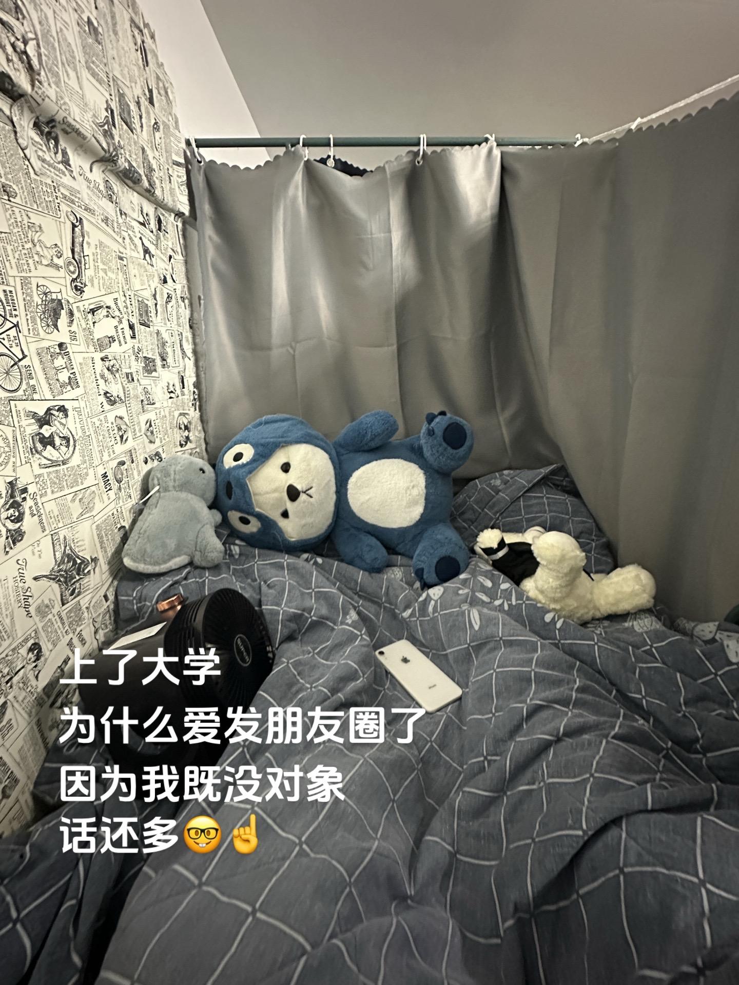 上了大学变得爱发朋友圈了