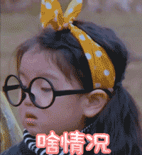 王大陆和女友获刑6个月         这是干嘛了 还和女友一起？严重了吧 