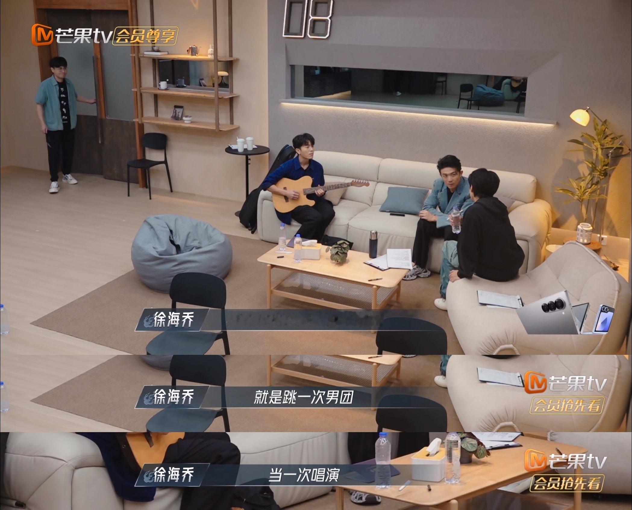 #徐海乔两个愿望都实现了# 感觉徐海乔一直都是低欲望的演员，基本上除了剧宣时期，