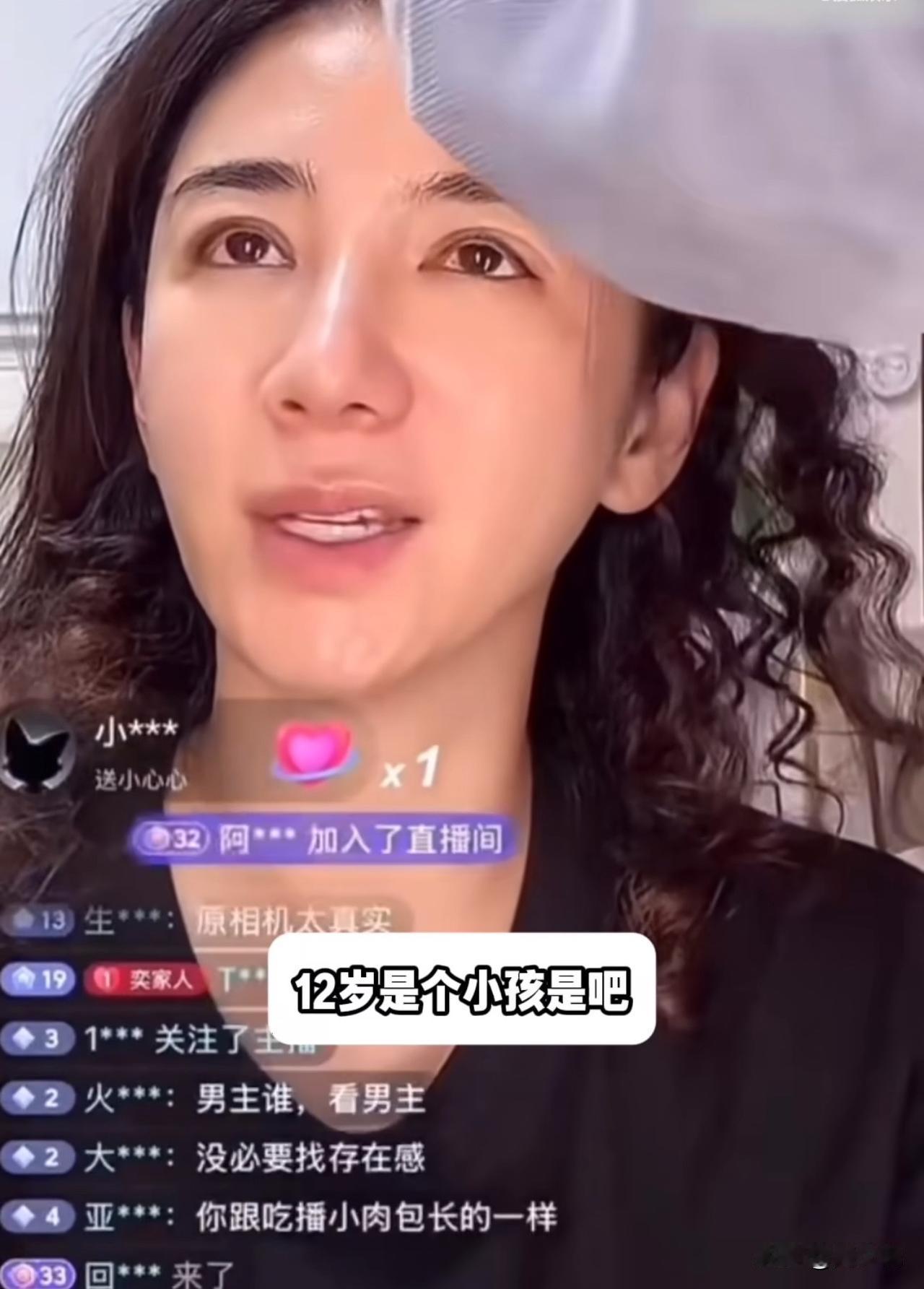 #MCN双量进阶计划#黄奕再为女儿发声，驳斥抵制言论引关注！

针对女儿遭抵制出