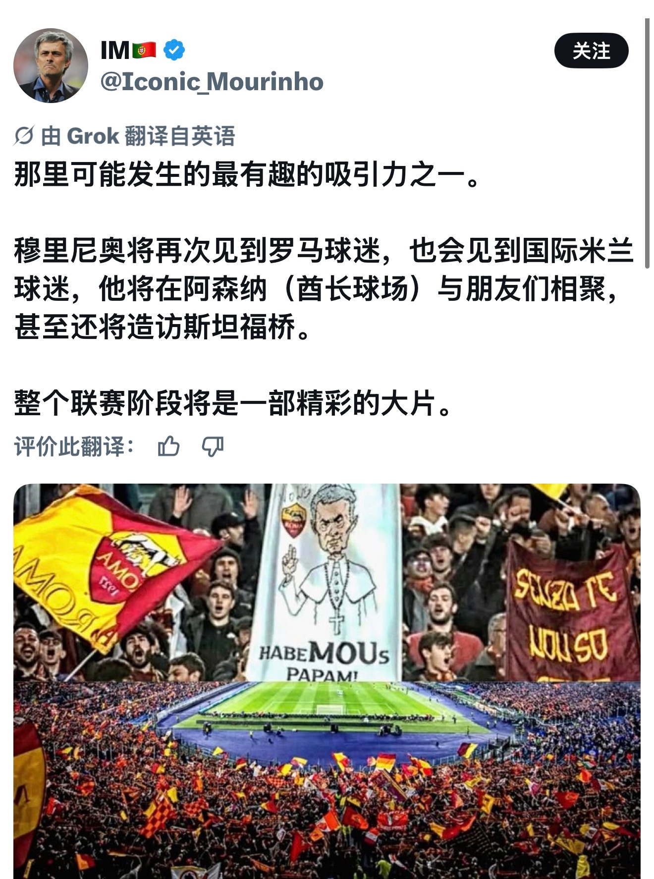 论简历丰富的重要性（ ​​​