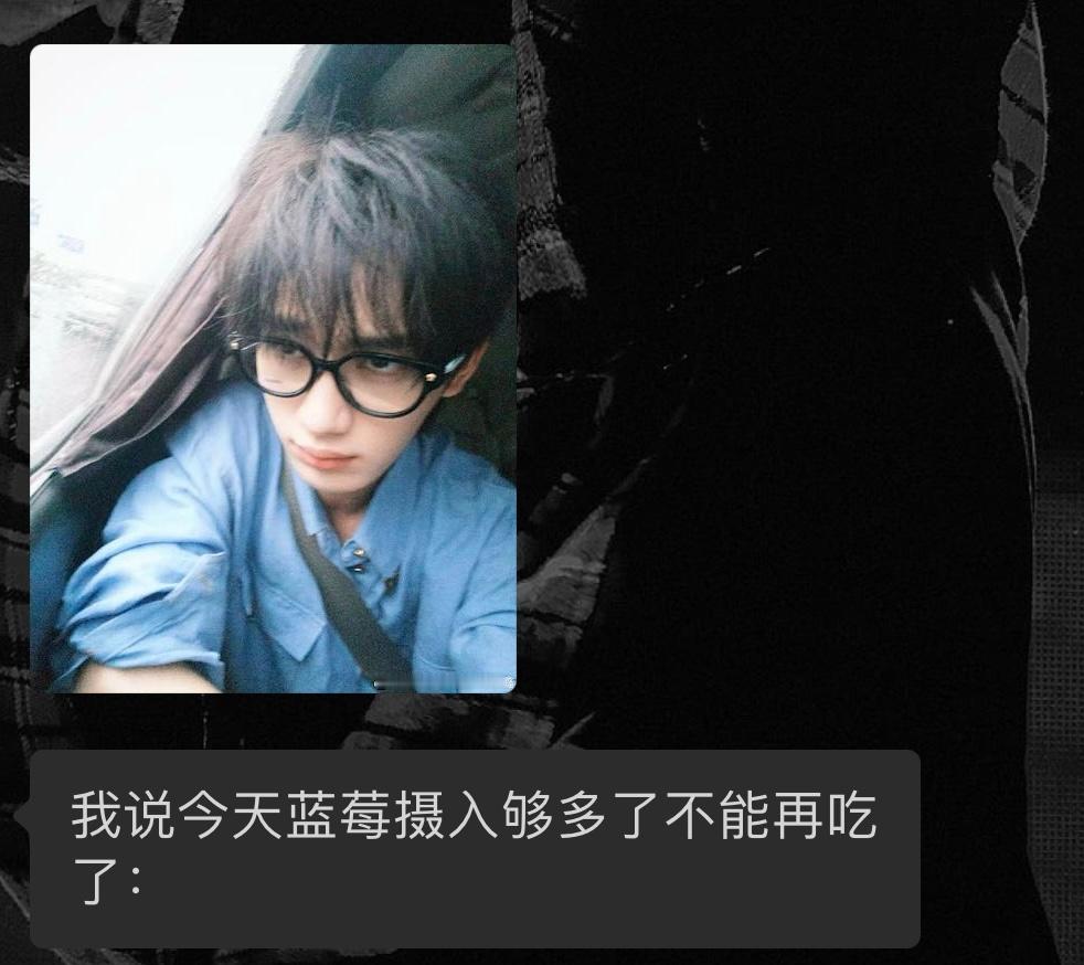 👌🏻 丁程鑫手怎么了