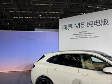 问界M5是2021年年底发布的，当时3个月内卖了1.1万
M7则是2022年7月