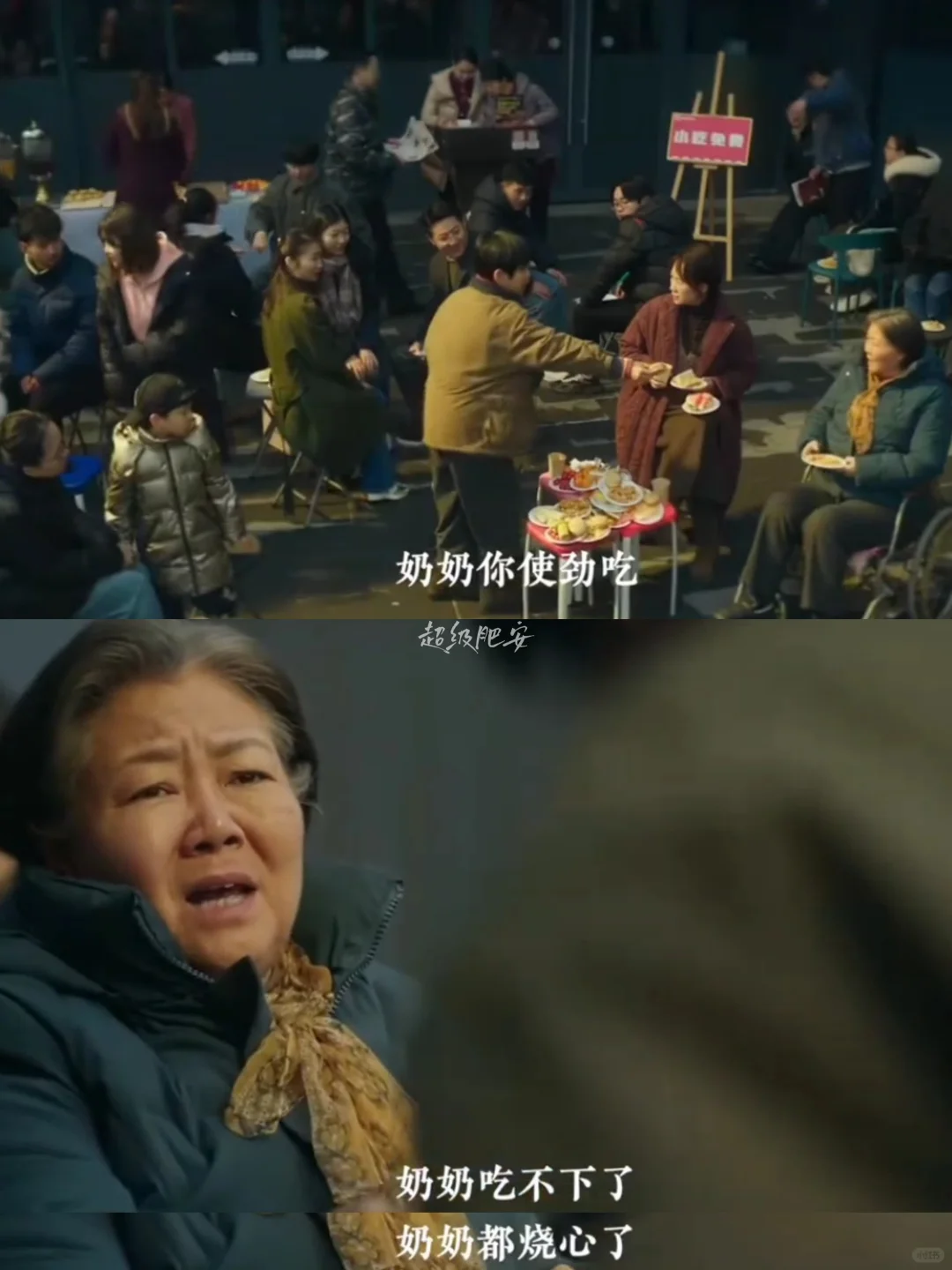 救命❗i人是e人的玩具在这一刻具象化了😂
