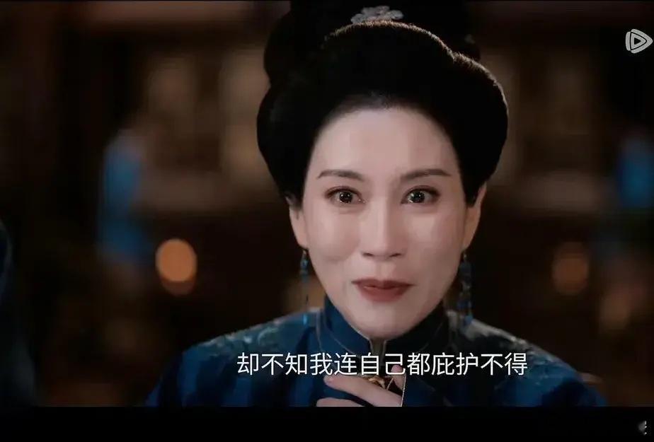 温峥嵘给所有流量明星上了一课，瞪眼也能演出来情绪。《雁回时》阮惜文出场，人是坐着