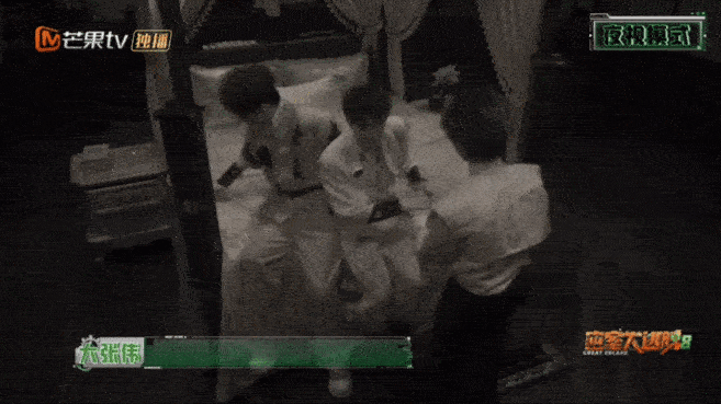 许凯密室里身高忽高忽低密室大逃脱 两种状态自由切换，怯懦和勇敢无缝衔接，真实又可