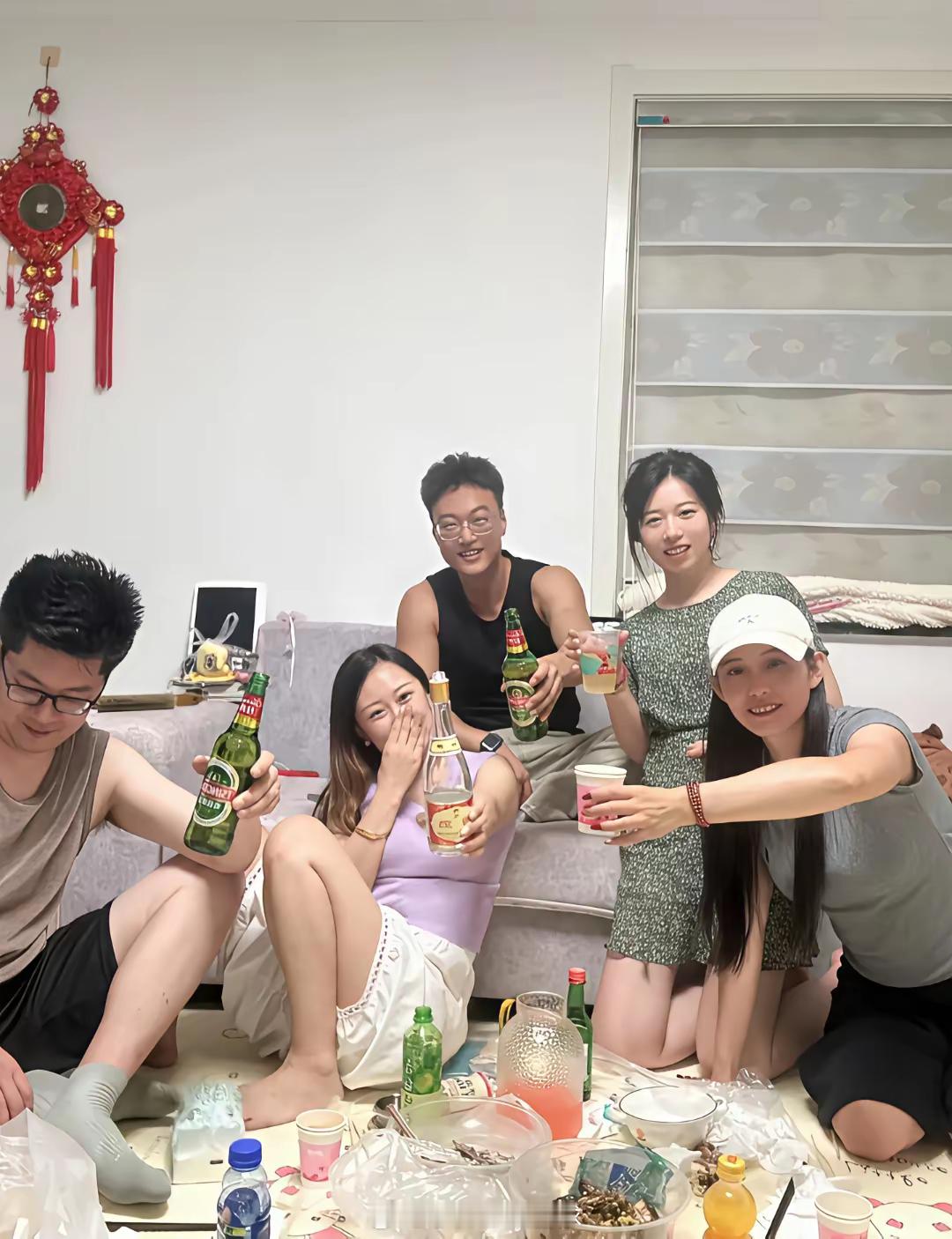 这个聚会喊你去参加，你去不去？ 